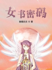 摘星星的女孩图片背影